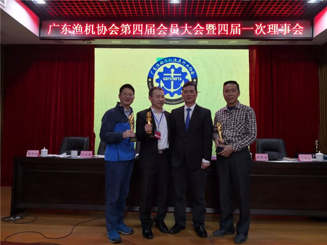不忘初心助推行業發展，廣東博皓再獲殊榮！