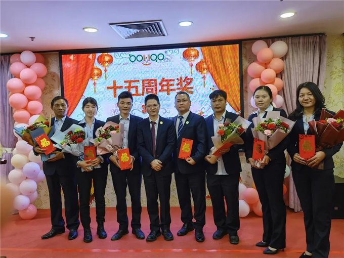 滿五、十、十五周年員工獎(jiǎng)