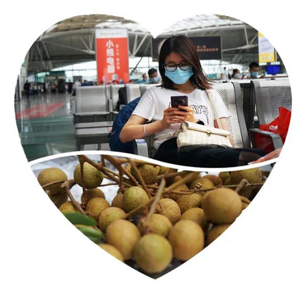 多彩貴州，魅力天下，2021年廣東博皓快樂貴州行-2