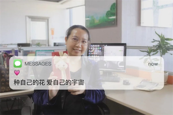 廣東博皓 女神節丨愿你芳華自在，愿你笑靨如花     -6