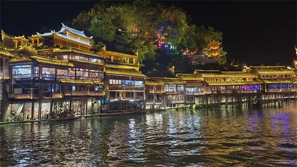 “湘”約鳳凰，相守未來——2022博皓快樂湖南行    -32