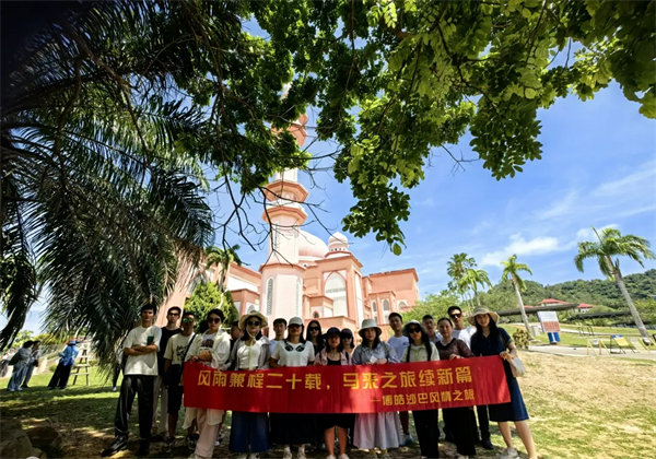 暢游碧海藍天，共筑團隊夢想—博皓沙巴風情之旅