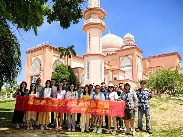 風雨兼程二十載，馬來之旅續新篇——2024年博皓沙巴風情之旅     -8