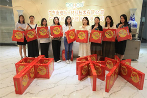 中秋月圓人團圓，感恩昔日恩師情
