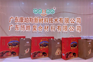 濃情端午，你最[粽]要