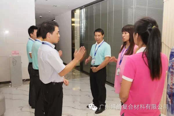 行動、行動、立即行動
