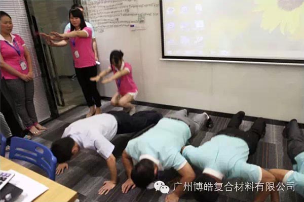 PK無處不在，我自愿接受懲罰