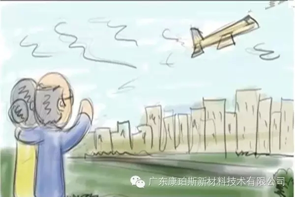孩子遠走高飛，上大學、找工作，又剩下你們倆相依為命