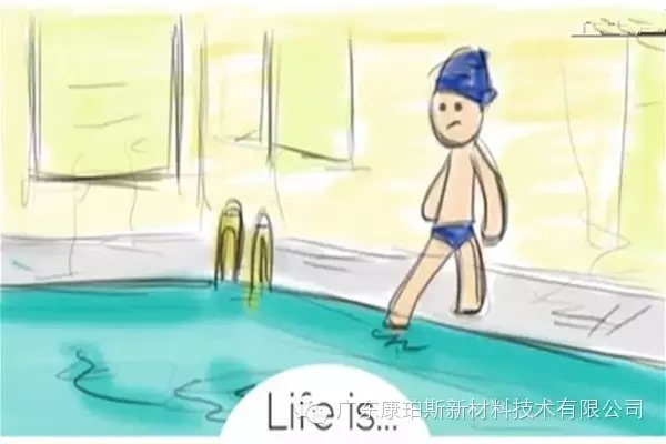 人生就是。。。 做你原來不敢做的事