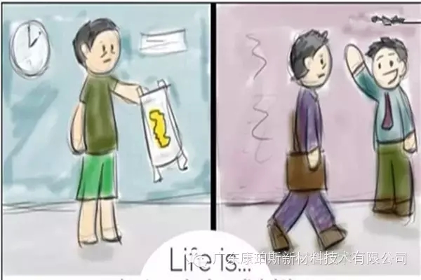 人生就是。。。 半夜給小家伙換尿片，第二天疲憊地上班