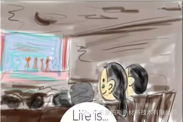 人生就是。。。 觀看孩子表演時落下的那滴眼淚