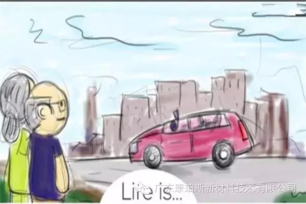 人生就是。。。 看著孩子生活如意時，自己心里滿滿的成就感