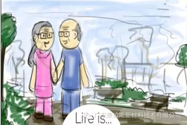 人生就是。。。 牽著老伴的手，享受屬于自己的夕陽，執子之手，與子偕老......