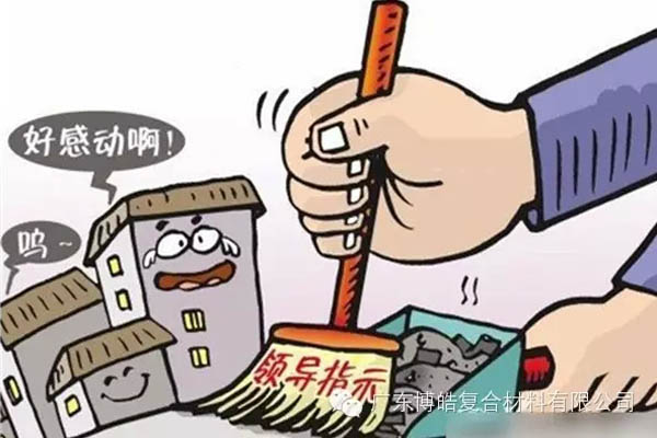 【博皓感悟】這樣的思維，害人不淺！-2