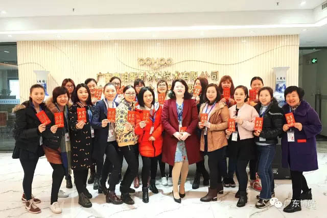你問我愛你有多深，紅包代表我的心！——三八女神節(jié)快樂！